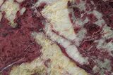 Polished Pink Dumortierite with Quartz Slab - Nevada #371038-1